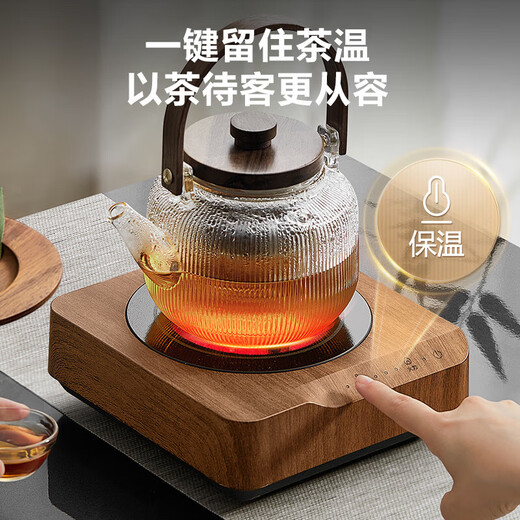 SUPOR Mini Electric Ceramic Stove Tea Maker Tea Art Stove Surrounding the Stove for Making Tea Office Household Health Tea Stove Steamer Tea Maker Does Not Pick Utensils Does Not Include Teapot SW-DTL03