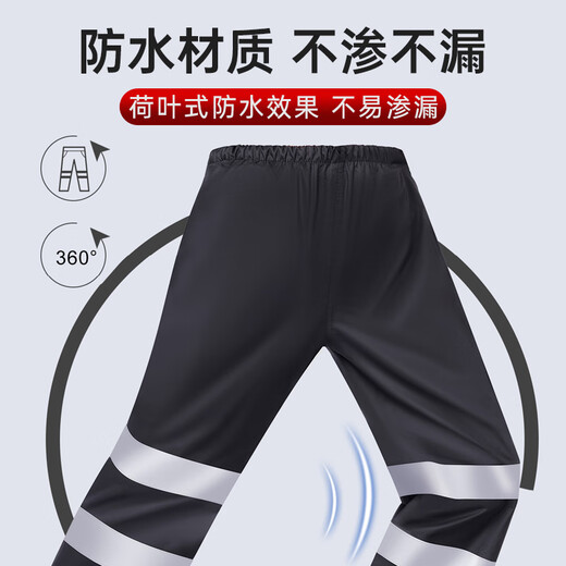 Shengli Réfléchissement réfléchissant Split Rescue Sanitation en service Construction CONSTRUCTION CONSTRUCTION CONTRÔLE 210T POLYTECHNIC PVC BR2-671 Black L