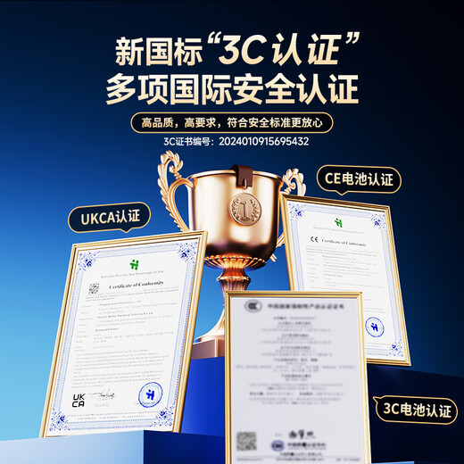 Jichuan is suitable for Dell Inspiron 5493 5593 5584 5585 5485 5482 Vostro 5490 YRDD6 laptop battery built-in replacement