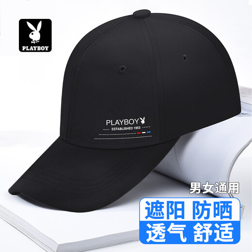 Playboy hat men's baseball cap trendy casual versatile autumn and winter four seasons middle-aged outdoor sunshade travel duck hat fishing