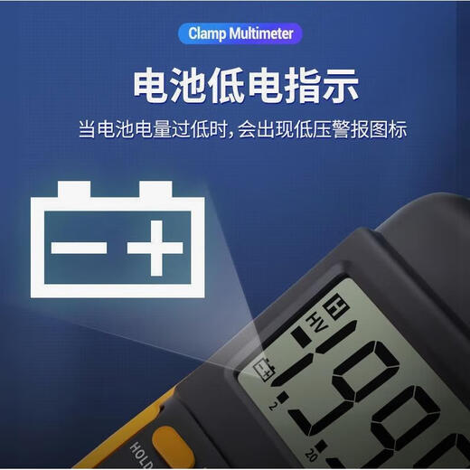 Sanqihu Digital Multimeter DT9205A Hochgenauige elektronische Digitalanzeige Messgeräte Elektriker Wartung Multiple Elektrizität XL830L Beep Hintergrundbeleuchtung Display