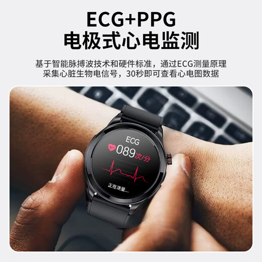 Bopi Dynamic Intelligent Healthy Blood Sugar Monitoring Watch Non-invasive Needle-free Blood Pressure Watch Heart Rate Blood Oxygen All-in-One Recorder Voice Call Sports Band Gives Old Men Gifts Men TK22 Top-up Bluetooth Call Version [High Accurate Measurement + Friends Care]