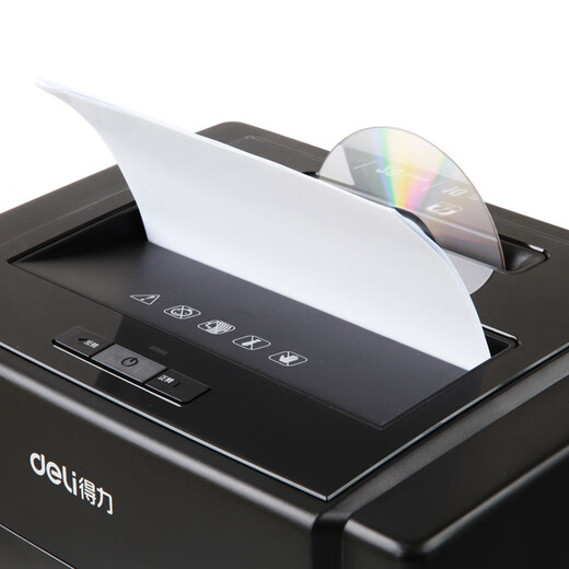 
Deli deli office paper shredder (black) (table) high-power CD crusher 9904