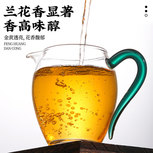 Tea Bairui Phoenix Single Cong Duck Shit 250g*2 Tea Oolong Tea Chaozhou Single Cong Gift Box [Straight Hair from Source]