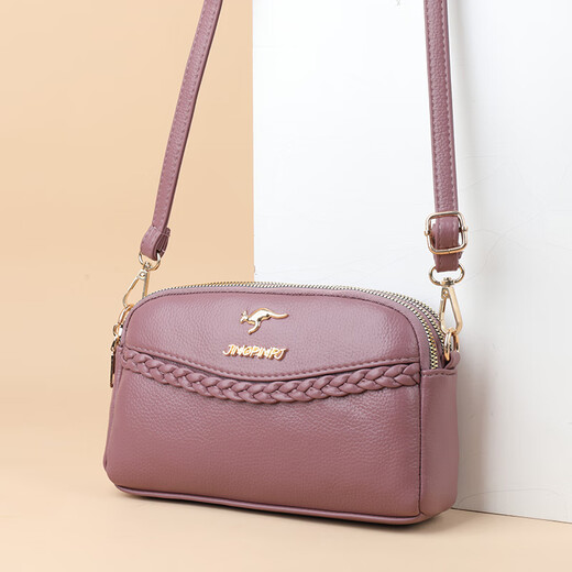 
Cool Kangaroo [KUQIDAISHU] genuine leather texture bag for women 2025 new three-layer mother soft leather bag for women bag one shoulder crossbody bag for women small shoulder bag Shiling bag light luxury style: 9923 black