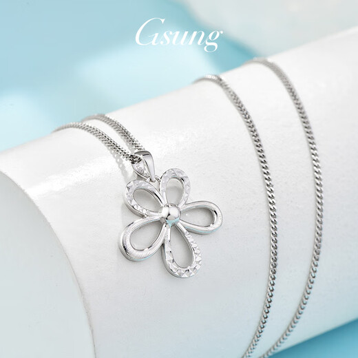 GsunG Platinum Pendant Women's New PT950 Gesang Flower Pendant Fashionable Shining Platinum Pendant Women's Flower Pendant Priced by grams, please contact customer service before bidding for gold price