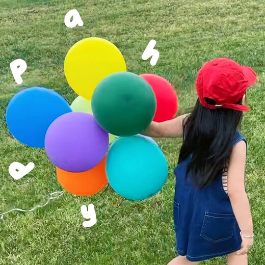 Chuangcheng printing art balloon children's odorless safe thickened blue matte balloon baby blowing early education explosion-proof baby color