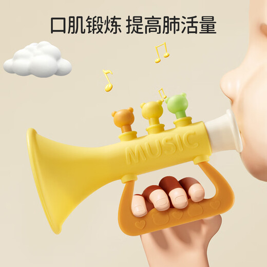 Beddyfun (Buddyfun) Petits jouets de trompette Les enfants peuvent jouer et sucer et faire sauter le bébé sifflet flûte pour enfants Gift Silicone Trumpet-Green-with