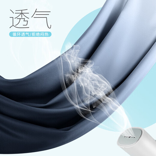 Buruite Sports Set Men's Summer Vest Shorts Ice Silk Silk à séchage rapide T-shirt T-shirt Track and Field Training Fitness Running Basketball