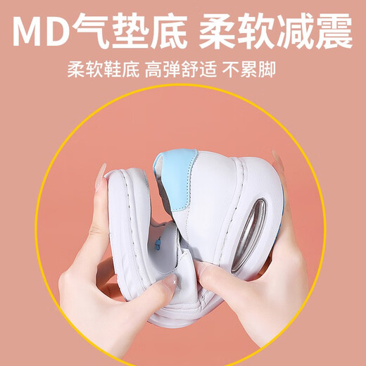 度亦美（DuYiMei）专业护士鞋女软底气垫厚底增高舒适镂空透气工作鞋平底真皮小白鞋 699-镂空款 39 (245mm)