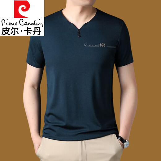 皮尔卡丹（pierre cardin）高档夏季新款V领短袖T恤男中青年冰丝速干鸡心领打底衫宽松大码男 6998灰色 XL 175 建议140-150斤