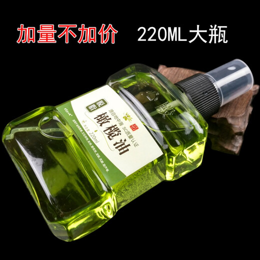 Chaoran Kou Zhuoyang (ZY) Wenwan Olive Oil Wenwan Care Oil Rudraksha Seed Olive Bracelet 220ml