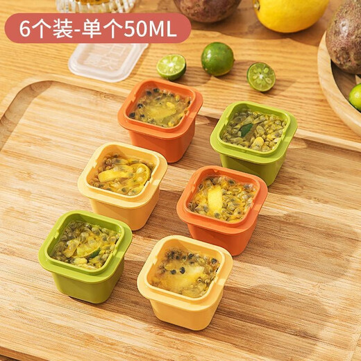 Jingdong Logistics Frozen Ice Cube Mold Ice Making Artifact Food Grade Quick Freezing Easy Demold Ice Tray with Cover Event Ice Tray Color Random 1