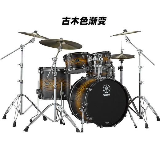 雅马哈架子鼓Live Custom OAK演奏之星原声鼓LC爵士鼓考级专业打击乐器 5鼓3镲古木渐变色+礼包+上门安装
