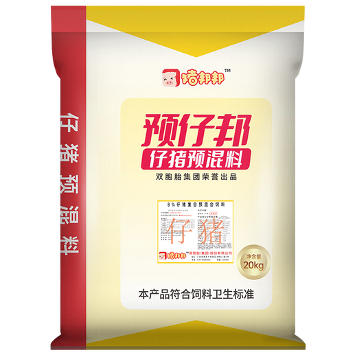 Pig Bangbang twins pig feed 8% piglet premix 20kg/bag 5 packs starting price 5 packs