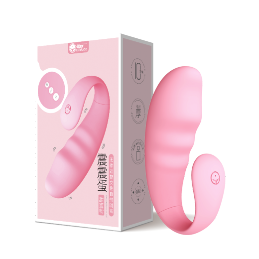 Shy Vibrator Female Masturbation Apparatus Adult Sex Toys Toy Wireless Remote Control Invisible Wearable Women's Instant AV Stick Women's Vibrating Massager [Invisible Wear丨Silent Waterproof丨Multi-point Stimulation] Basic Model - Pink