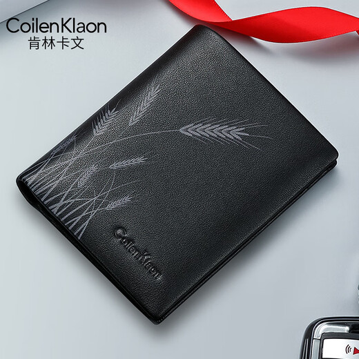Coilenklaon Men's Greil en cuir portefeuille en cuir léger luxe de grande capacité Sac de carte haut de gamme haut de gamme portefeuille de vaches de vache cadeau d'anniversaire portefeuille pratique portefeuille QJ60026-2 (boîte à cadeau de comptoir)