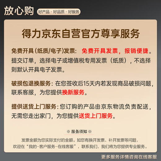 得力（deli）细杆双头0.5mm/1.2mm物流快递油性记号笔 勾线笔会议签字笔马克笔红色12支/盒 S831