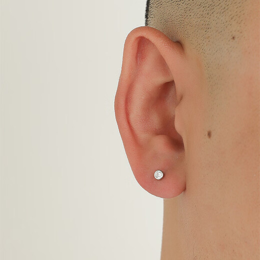 Free Talk Ball Bead Thread Earrings Men's Trendy Simple Boy's Ear Bone Nails for Ear Holes, Not Easy to Allergy Trendy Men's Earrings Gift Single