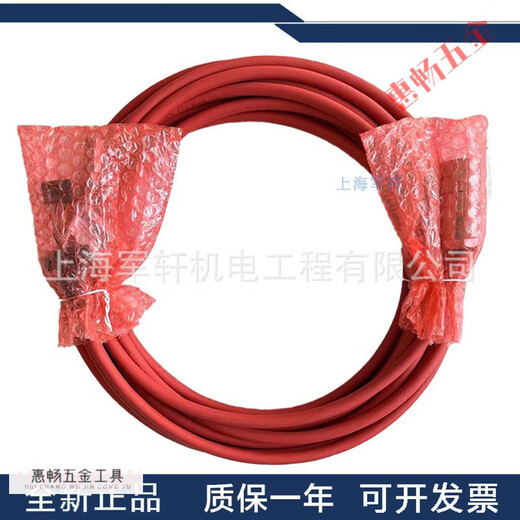 XMSJ3HAC031683001 机器人示教器线DSQC679 abb机械控制电缆线abb 未税10米