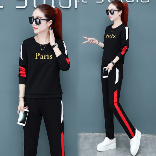 Sweatshirt Women's Suit Women's Sportswear 2020 Spring and Autumn New Arrival Women's Clothing Loose Korean Style Fashion Large Size Women's Clothes Fat mm Casual Two-piece Set Middle-Aged Mother's Wear Sports Suit Women's Black XL Recommended 115-130Jin [Jin is equal to 0.5 kg]