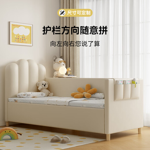 The Lord of Yijia Chips Children's Spliced Bed Newborn Baby Widened Bed Flat Connected to Large Bed Breathable Anti-collision Heightened Guardrail Baby Bed Chips + Baby Grade 4D Small Blue Mat 200*60