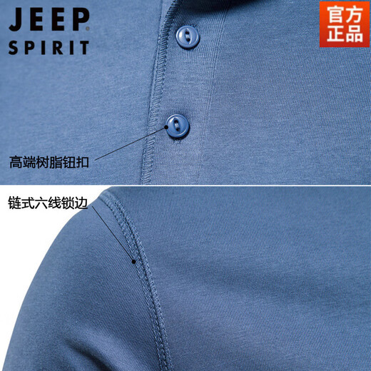 JEEP SPIRIT夏季亨利衫男T恤重磅纯棉美式半袖开领短袖硬汉上衣男装打底衫 白色【100%纯棉】 S 110-130斤