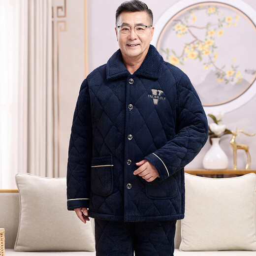 Suiyue Pyjamas Herren Winter eingedickt und samter dreischichtige Baumwollkorallen-Samtflanellanzug mittleren Alters und ältere Hauskleidung Daddy Anzug N9930 Blau M Milch Velvet verbessert verdickte 2xl Code (140-165 Jin [Jin gleich 0,5 kg])