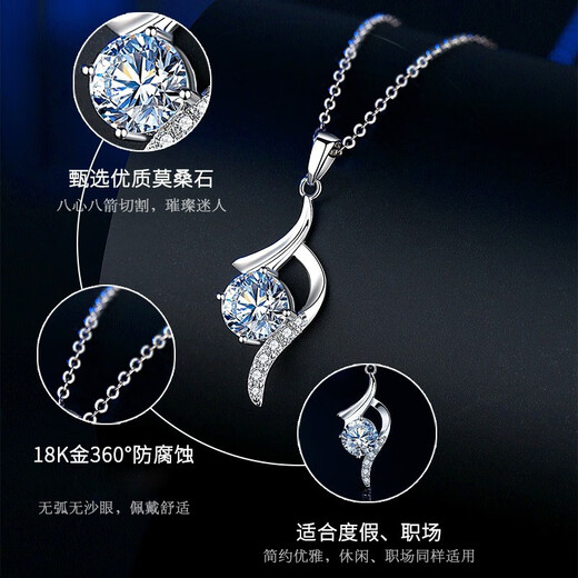 Eoth 18k gold one carat moissanite diamond Cupid's Arrow necklace female clavicle chain pendant birthday gift for girlfriend 18k gold moissanite Cupid necklace + certificate