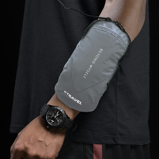 95% new Etravel running mobile phone arm bag, sports mobile phone arm strap, lightweight, waterproof and sweat-proof, night running reflective cover for men and women, silver gray