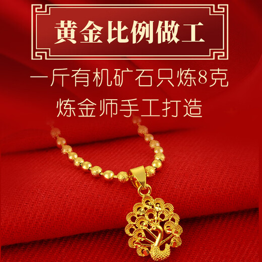 Vietnamese sand gold necklace women's non-fading 999 jewelry pendant ultra-fine natural crystal moissanite necklace authentic treasure gourd