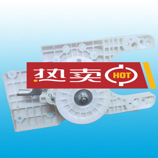 Стена Tongru подходит для Hefei Rongshida Accessories Accessories XQB90-5155 Пластиковая сцепление 6 утка XQB120-8155 Большая гайка 11 зубов 85-5155
