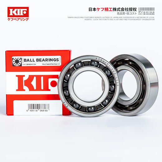
Japan KIF imported stainless steel hybrid semi-ceramic bearing silicon nitride ceramic ball high-speed waterproof and rust-proof insulated miniature small bearing rolling ball deep groove ball bearing 688ZZ SH687 [semi-ceramic] 7*14*5