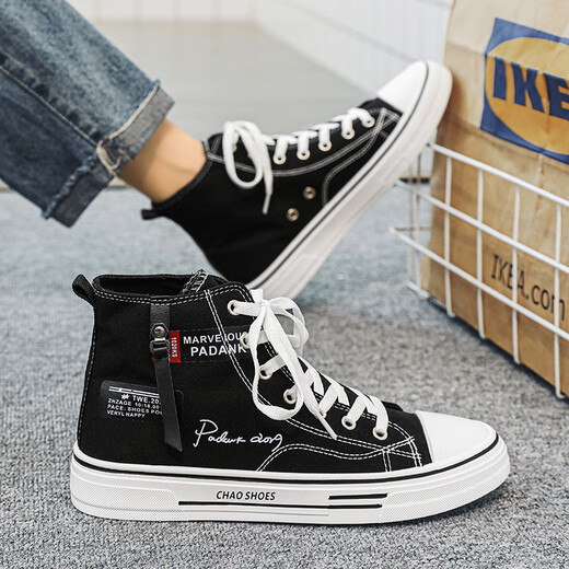 Arich Canvas Schuhe Herren High Top 2025 Neue Sommer atmungsaktiven Herren-inneren High-End-Trends-vielseitigen Brettschuhen kleine weiße Schuhe Herrenschwarz [Upgrade] 40