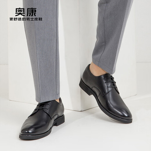 奥康（Aokang）皮鞋男英伦风男鞋系带商务正装鞋男士低帮鞋子 黑色42码