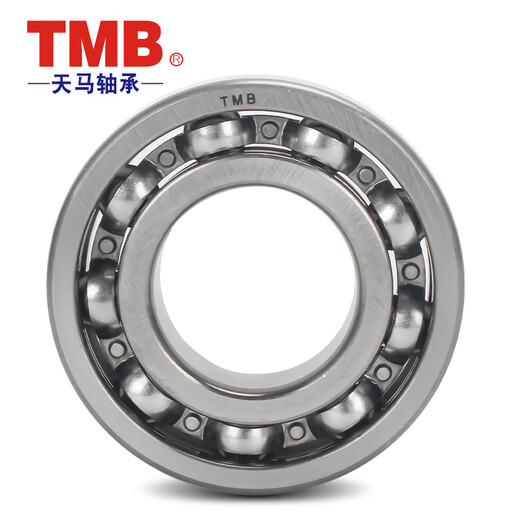 TMB/Deep groove ball bearing 6204-2RZ rubber seal Size: 20mm*47mm*14mm