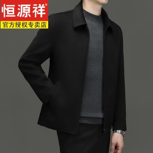 Hengyuanxiang High-End-Herbst und Winter Neue Full Woll Lapel Jacke für Herrengeschäft Casual Doppelseite Wolltinte Grau [Voller Wollstoff] 180/XL