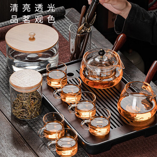 Good Kiln Light Luxury 360 Degree Rotating Xiaoyao Glass Tea Set Home Teapot Kung Fu Teacup Small Office Tea Transparent Xiaoyao Pot-360 Degree Rotation