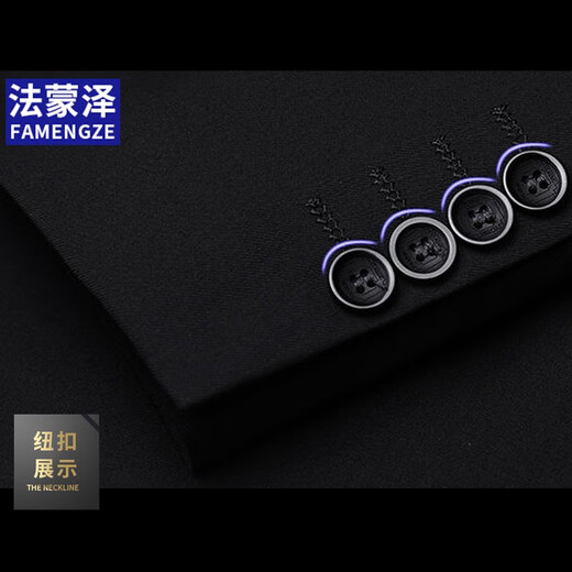 法蒙泽西服套装男士三件套商务职业正装小西装男结婚新郎上班修身外套男 藏青色(西服+西裤+衬衫+大礼包) XL【110-125斤】