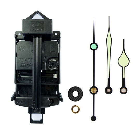 Senjiang Movimiento Swing y Sweeping Segundos Reloj Electronic Reloj creativo Conjunto completo de relojes luminosos con punteros y accesorios de reloj de pared Movimiento de swing + 702 pines negros otros