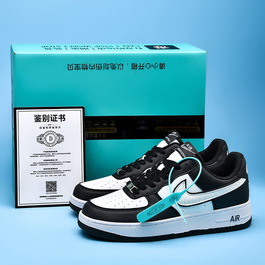 AF1 Site officiel Putian Top Low Top AJ Pure Chaussures Board pour la hauteur pour femmes, petites chaussures blanches pour hommes 1699 blanc plus noir 40