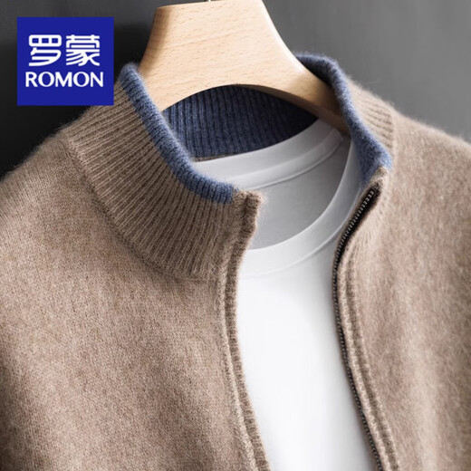 Romon (Romon) Automne et hiver Velvet Pull en veilat Cardigan Mente à demi-coulé à glissière Hrospied Veste de pull épaissie pure. Top tricot en laine bleu marine xl 130-150jin [Jin est égal à 0,5 kg]