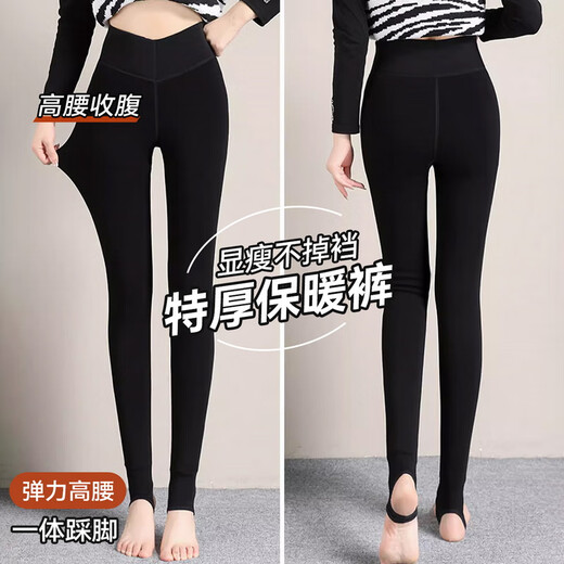 Catman leggings women's wool-filled cotton pants women's plus velvet extra thick foot warm pants