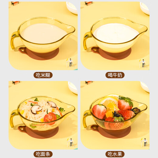 COOKSS baby food supplement bowl newborn grinding bowl water feeding baby rice flour rice paste tableware bowl spoon set with lid
