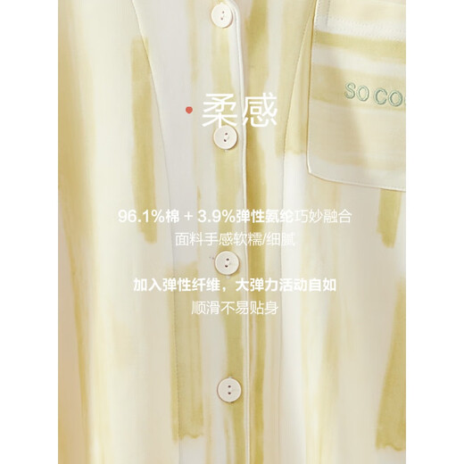 
Hengyuanxiang couple pajamas for summer pure cotton short-sleeved men and women summer style high-end style can be worn outside home clothing set thin 16859A men's style L