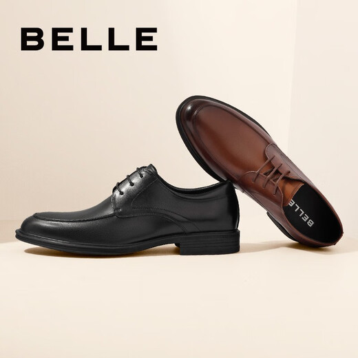 
Belle commuter business leather shoes mall same style comfortable cowhide men's formal wear shoes wedding shoes CF01DCM9 [pre-sale] Classic black 41 (255mm)
