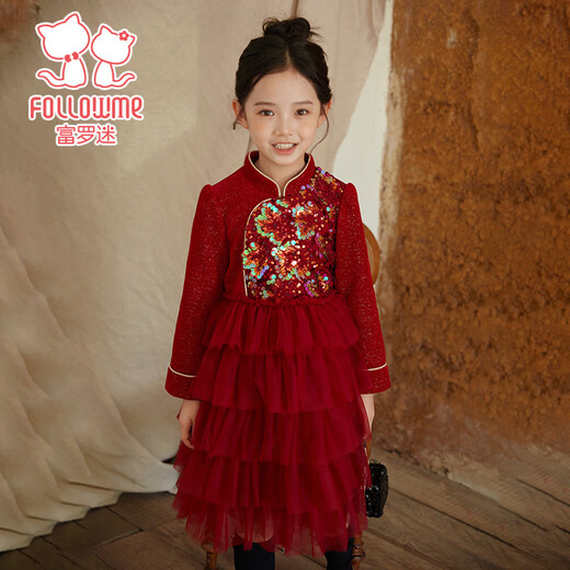 Fuluomi girls' new Chinese style winter velvet warm children's Chinese style New Year's greeting dress red 130cm