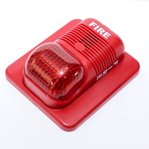 Shengser sound and light alarm P900A Nordifel sound and light P900A coded sound and light