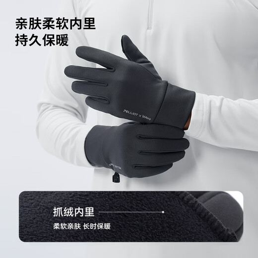Pelliot gants extérieurs Événement de conduite Écran tactile imperméable alpinal d'alpinisme