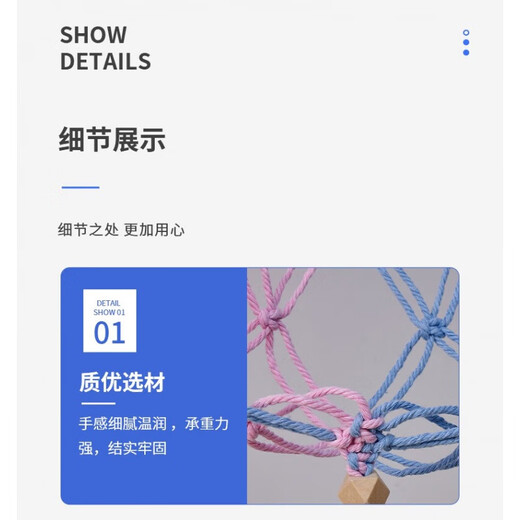 娃娃收纳神器挂墙毛绒墙角装饰墙上玩具公仔收纳挂袋 白色13565㎝ 均码